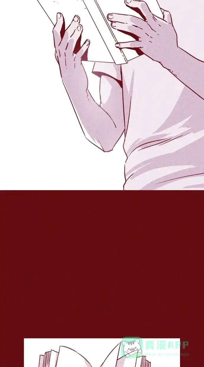 《猪窝》第37话 第51页