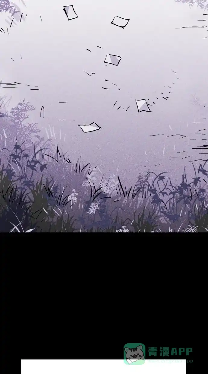 《猪窝》第40话 第100页