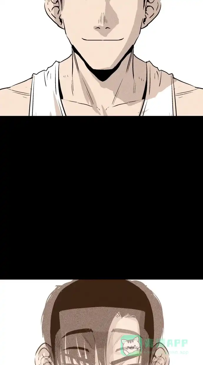《猪窝》第40话 第91页