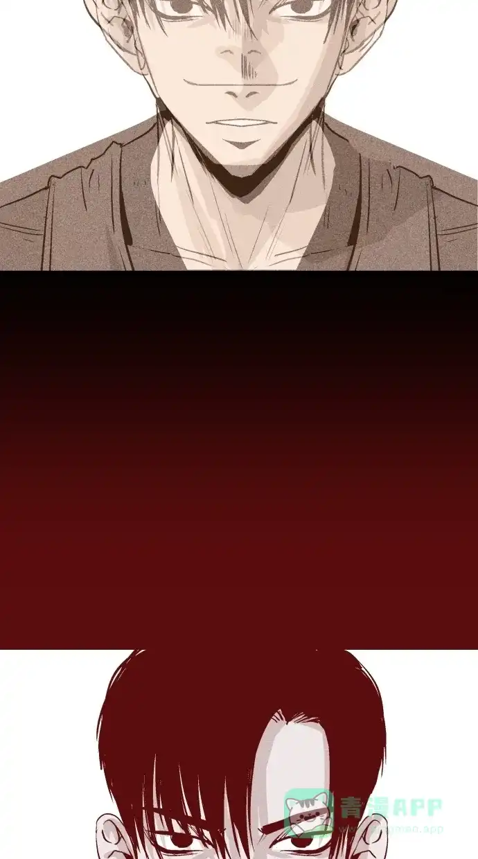 《猪窝》第40话 第92页