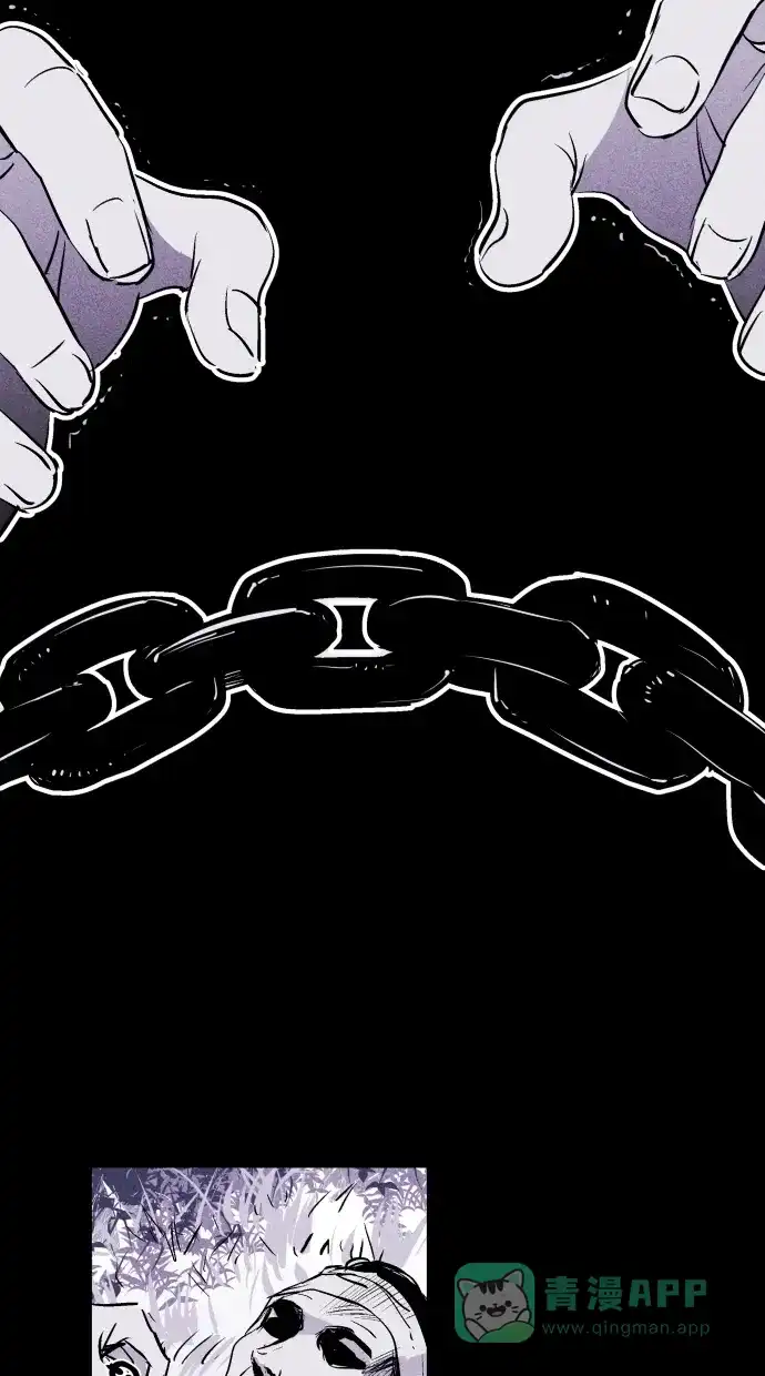 《猪窝》第40话 第3页