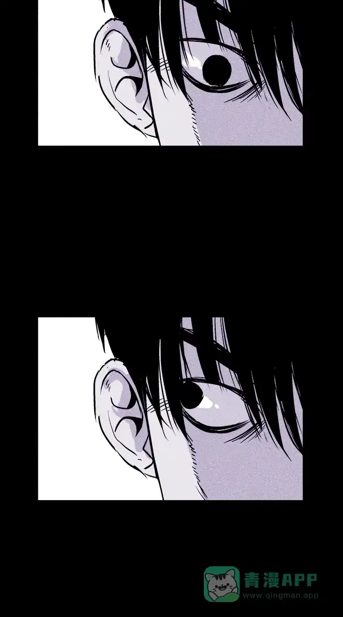 《猪窝》第40话 第8页