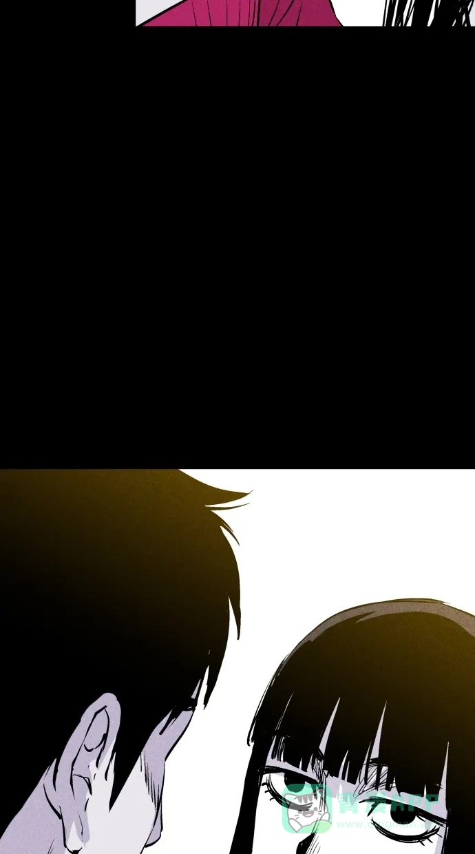 《猪窝》第41话 第93页