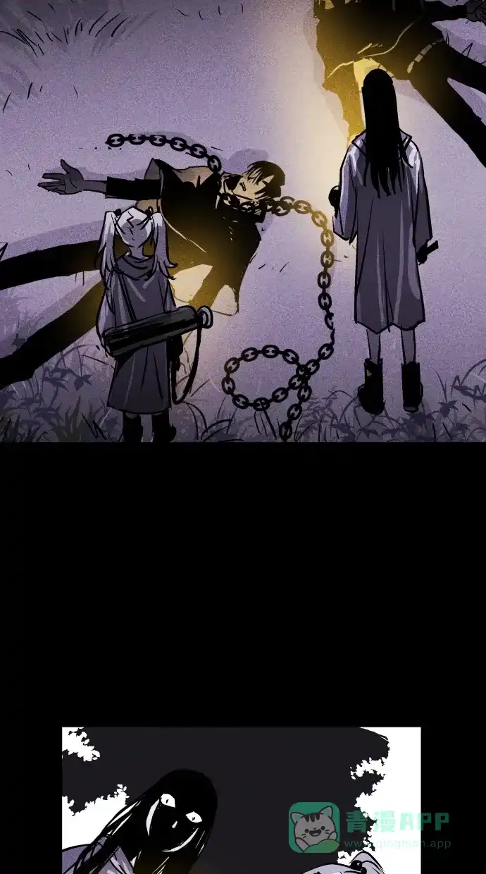 《猪窝》第41话 第17页