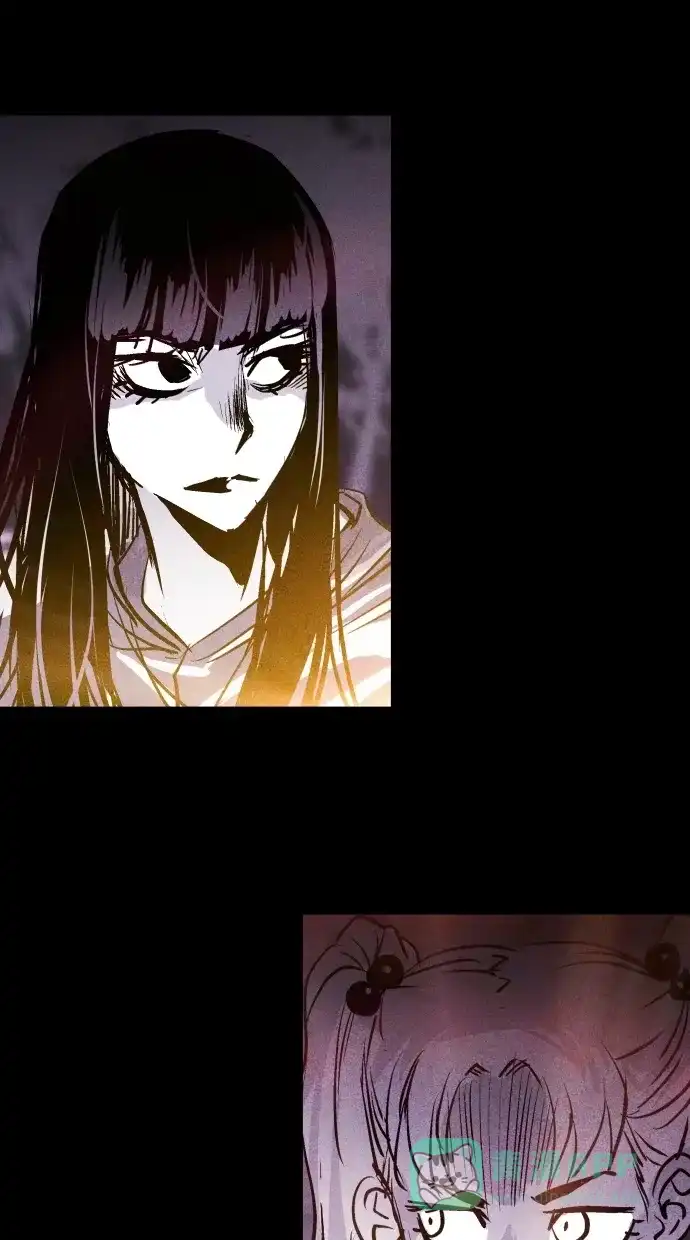 《猪窝》第41话 第14页