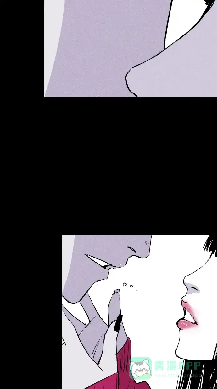 《猪窝》第41话 第92页