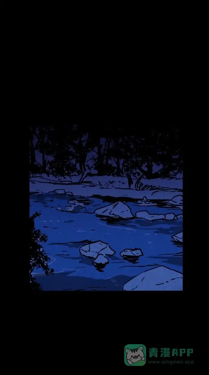《猪窝》第43话 第35页