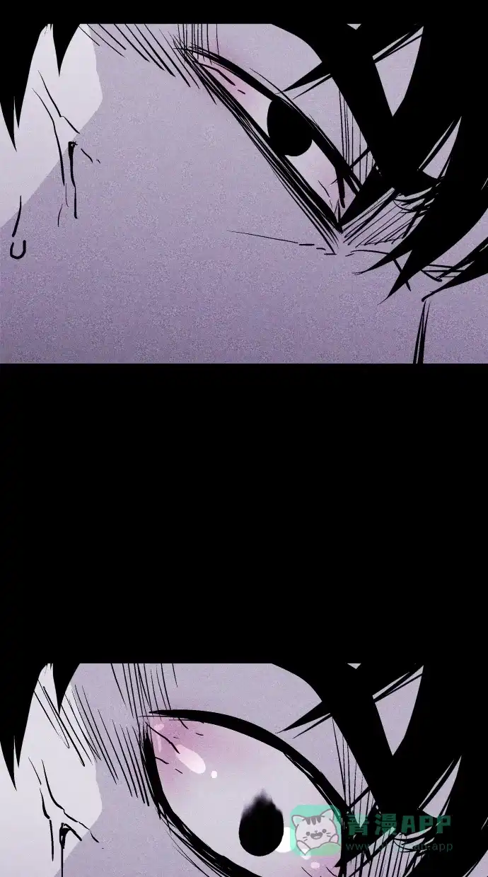 《猪窝》第43话 第28页