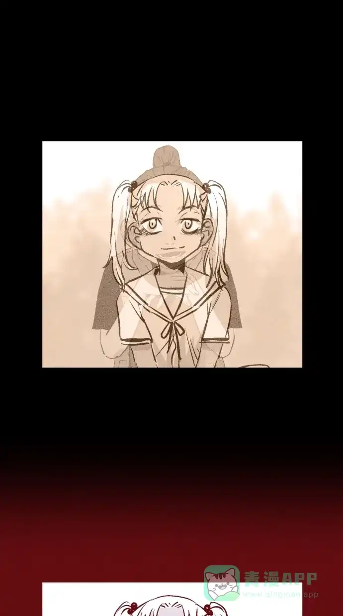《猪窝》第43话 第58页