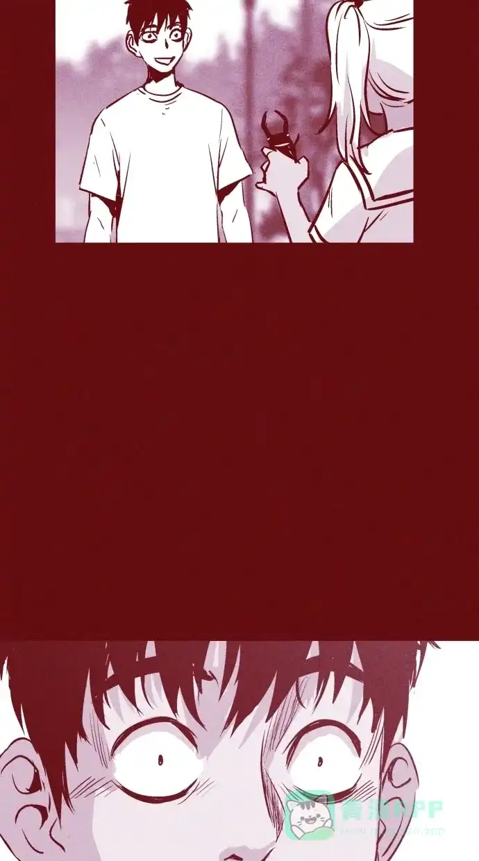 《猪窝》第43话 第61页