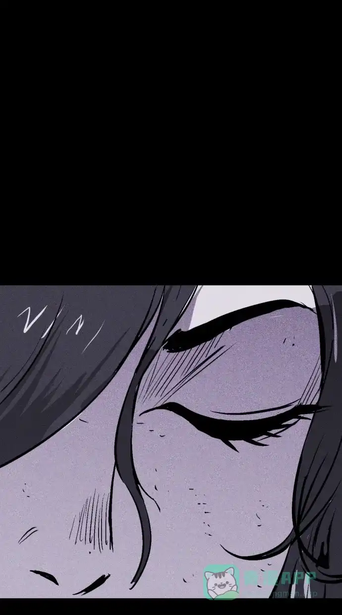 《猪窝》第44话 第88页