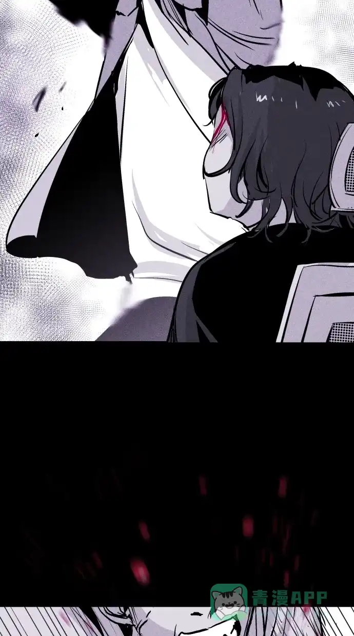 《猪窝》第45话 第36页