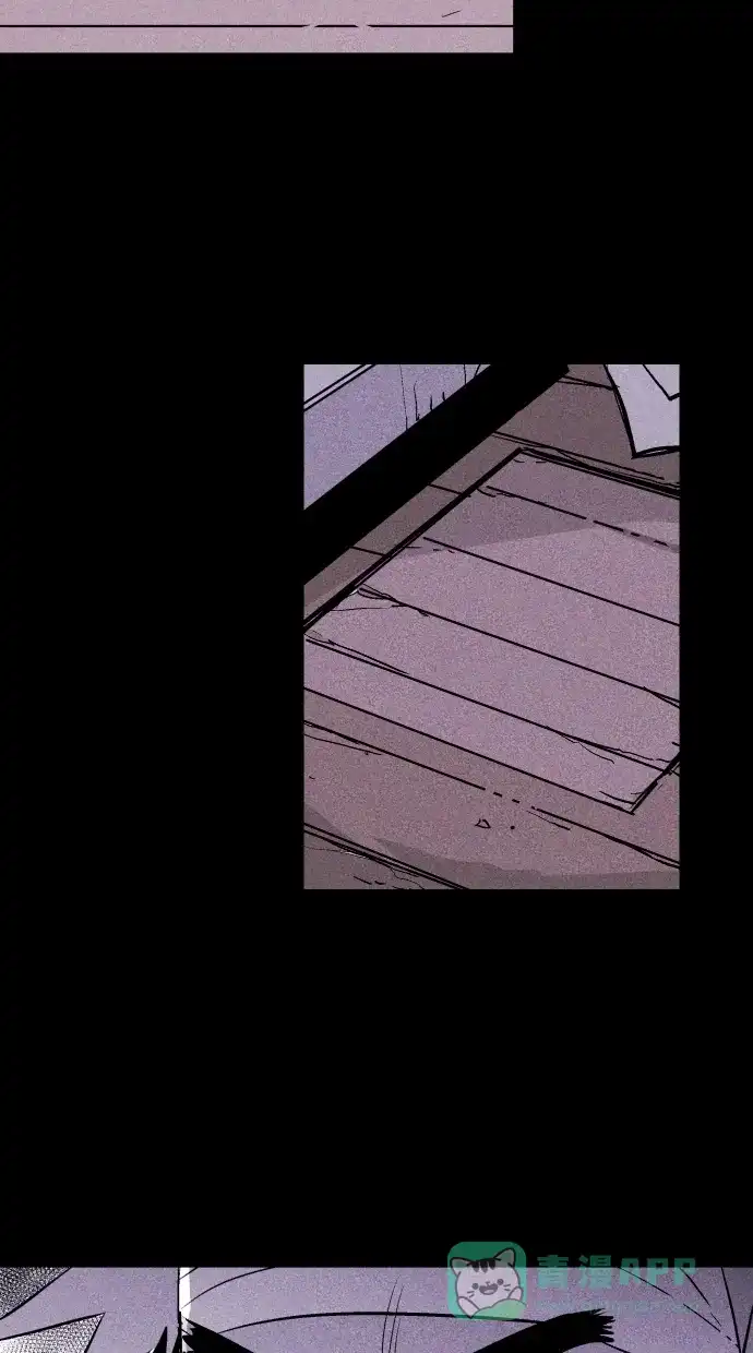 《猪窝》第45话 第66页
