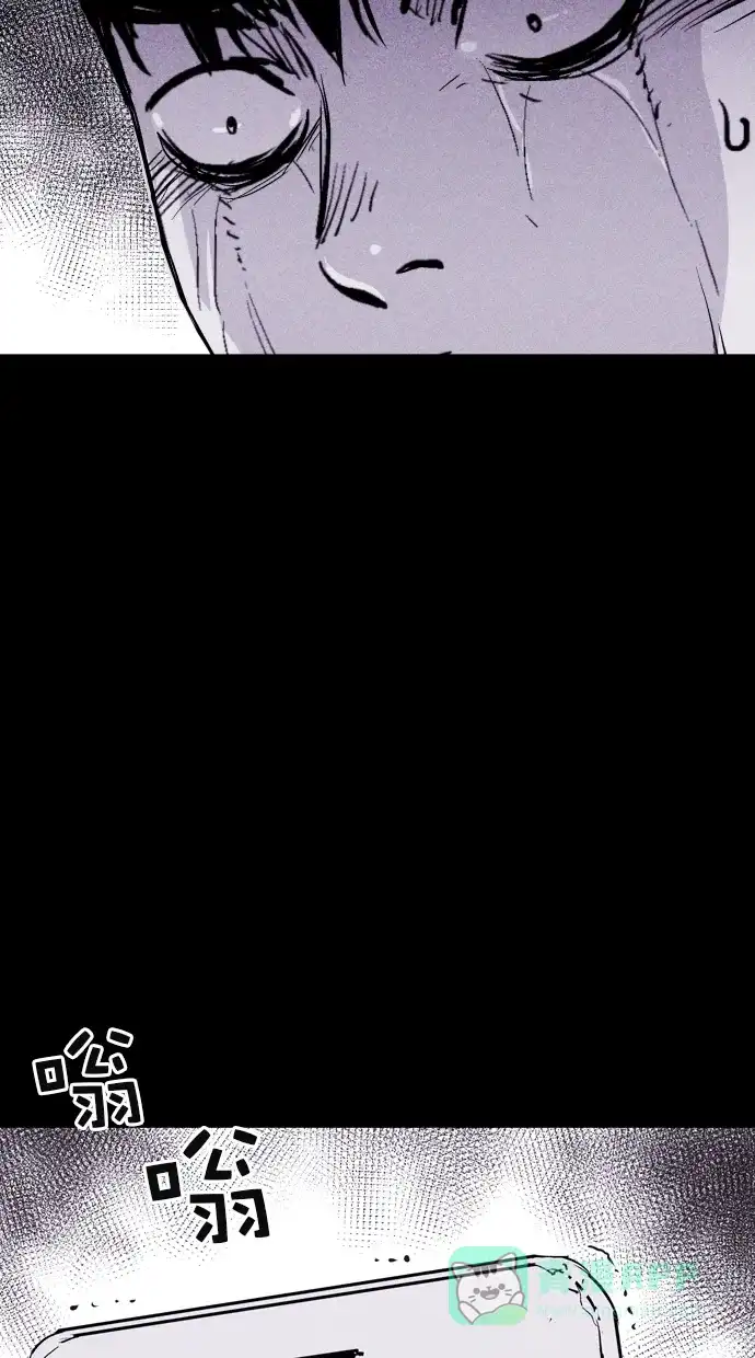 《猪窝》第46话 第92页