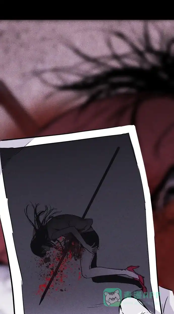 《猪窝》第46话 第60页
