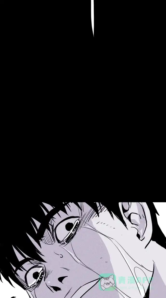 《猪窝》第46话 第87页