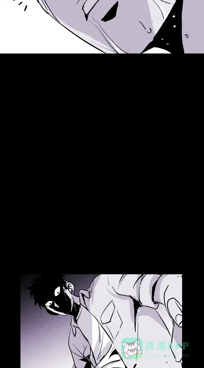 《猪窝》第46话 第88页