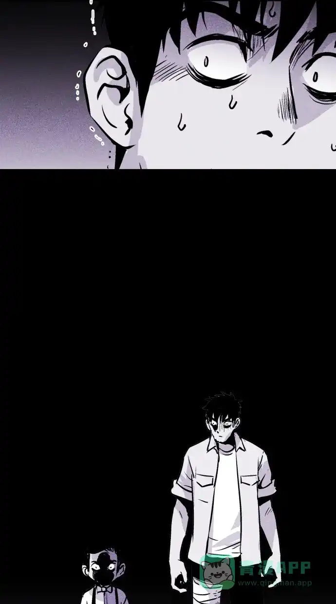 《猪窝》第47话 第80页