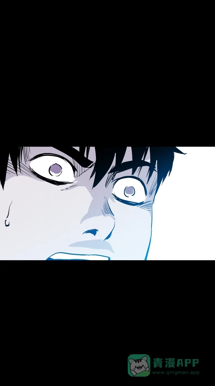《猪窝》第47话 第54页