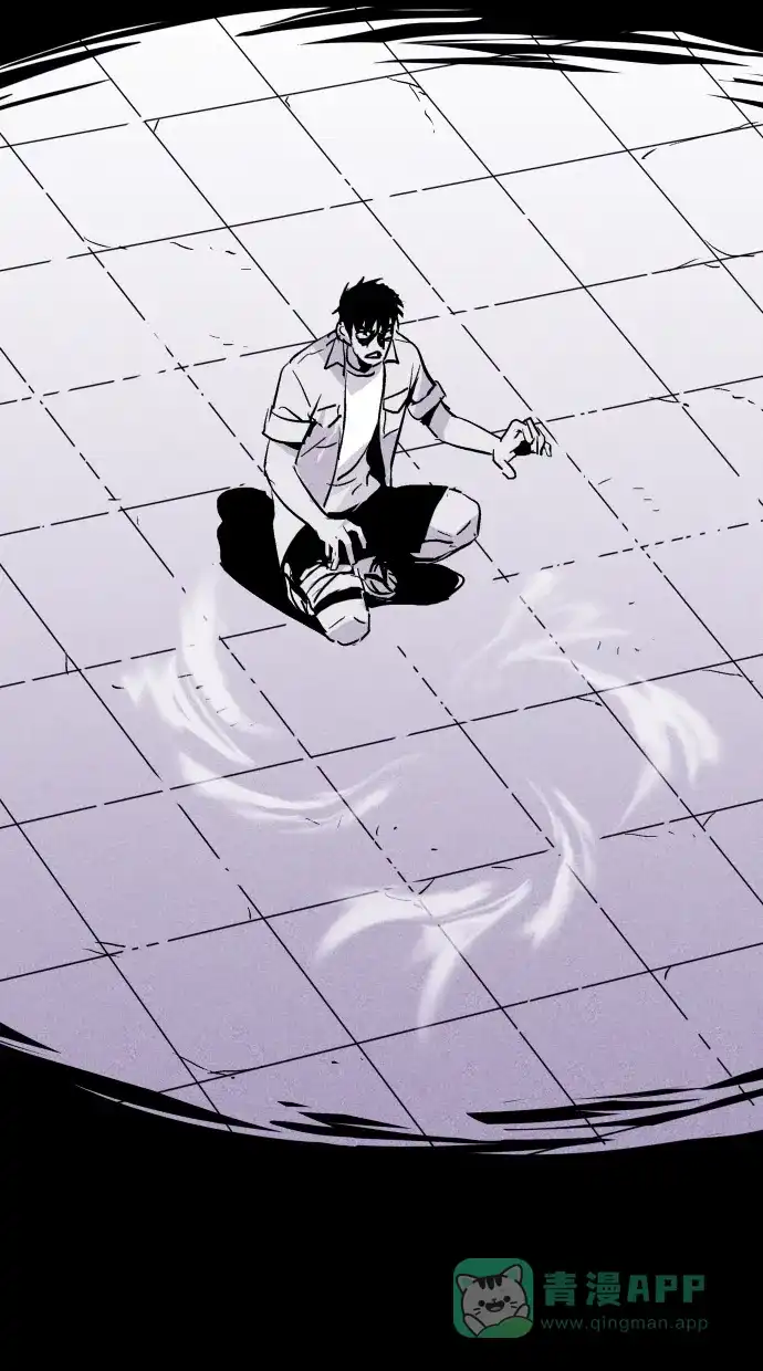 《猪窝》第47话 第55页