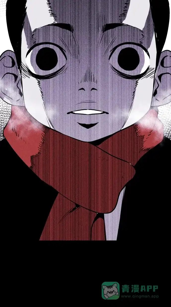 《猪窝》第48话 第93页