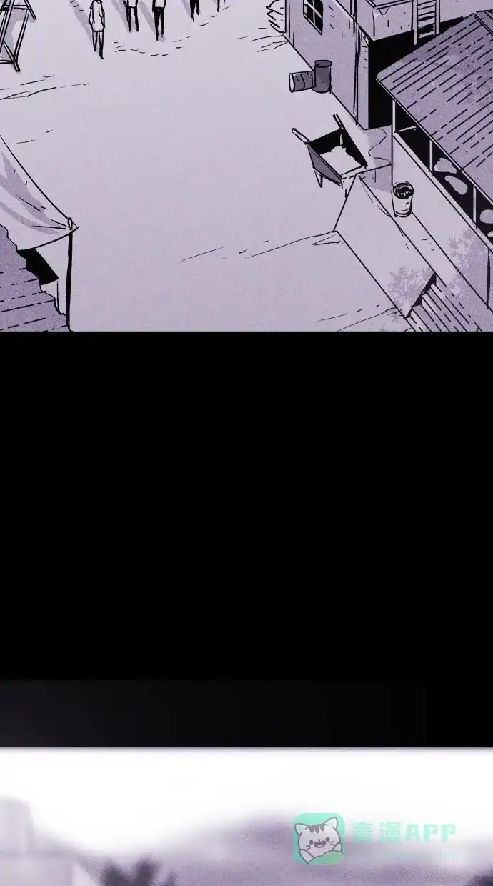 《猪窝》第48话 第3页