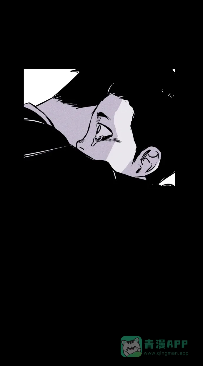 《猪窝》第49话 第55页