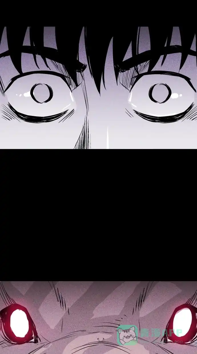 《猪窝》第50话 第31页