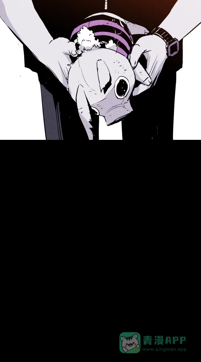 《猪窝》第50话 第65页