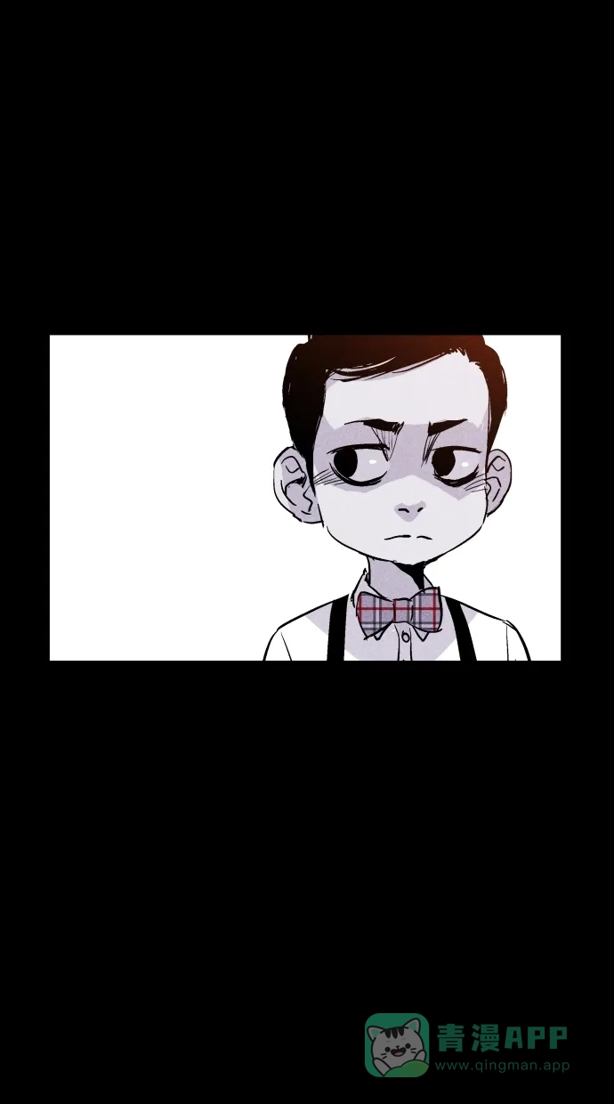 《猪窝》第50话 第75页