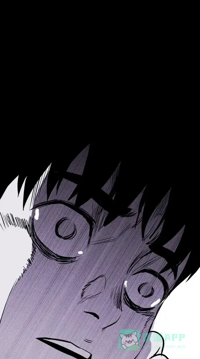 《猪窝》第51话 第55页