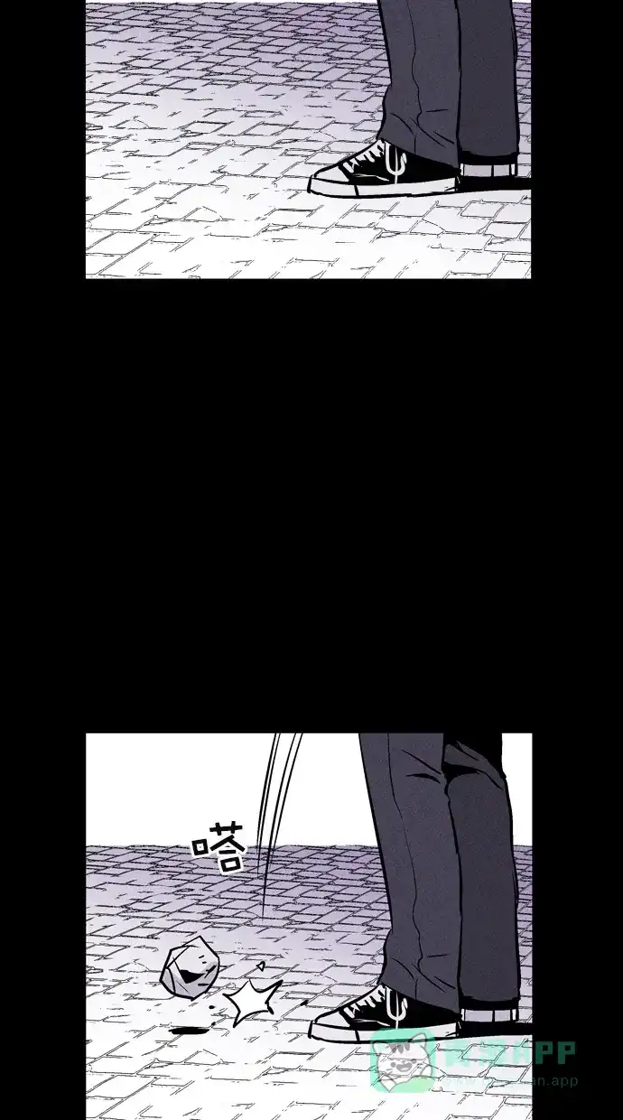 《猪窝》第51话 第25页