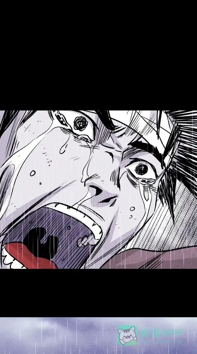 《猪窝》第51话 第59页