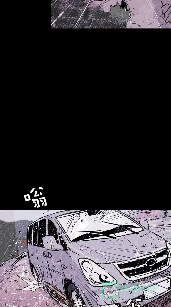 《猪窝》第51话 第48页