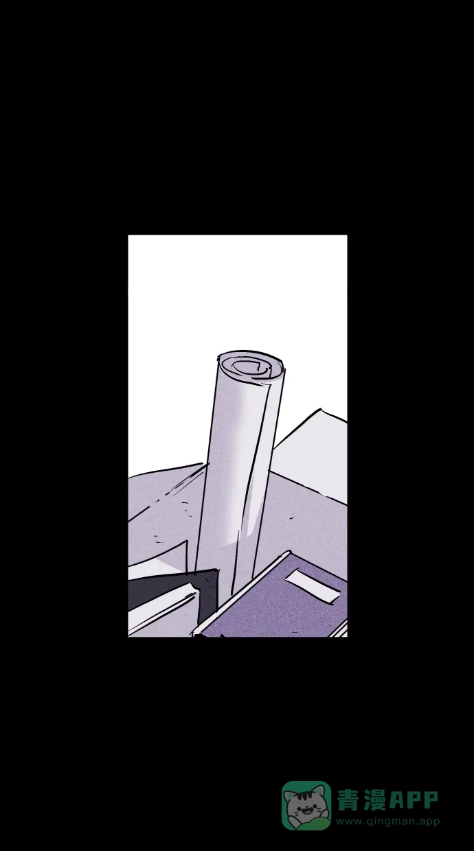 《猪窝》第53话 第68页