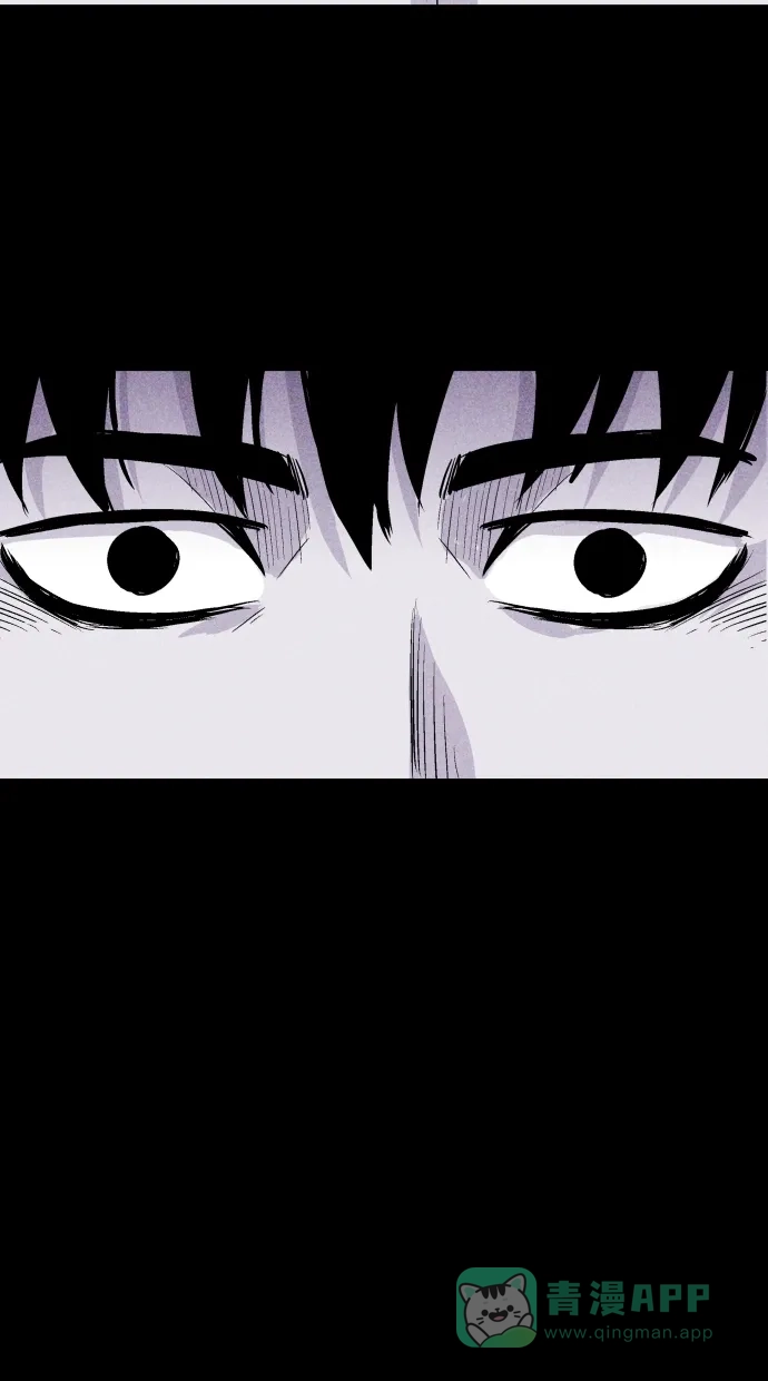 《猪窝》第53话 第35页