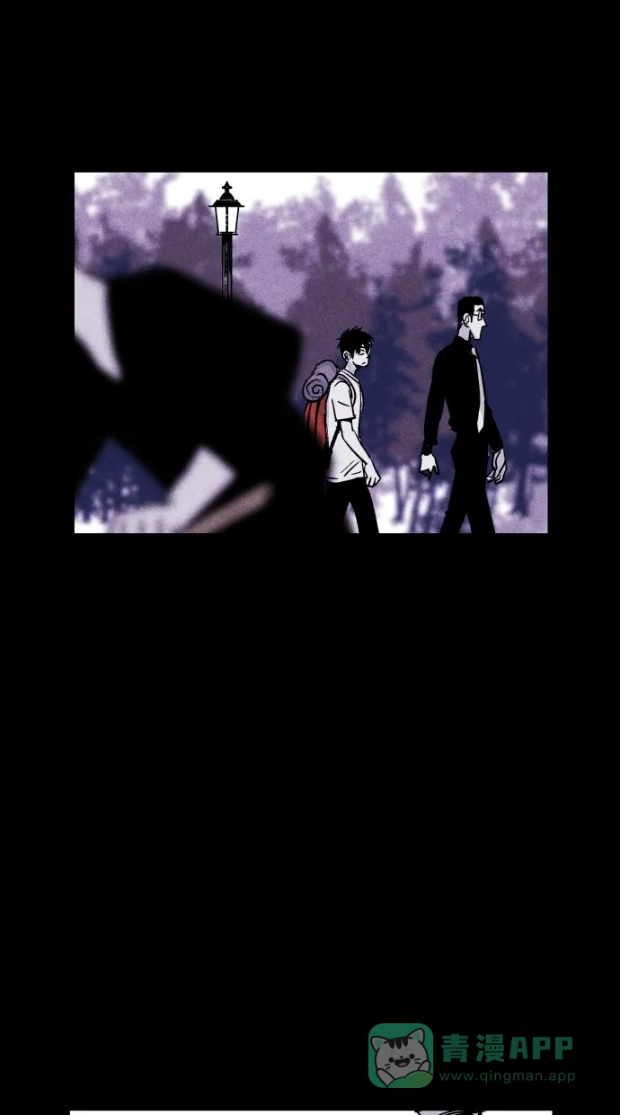 《猪窝》第53话 第4页