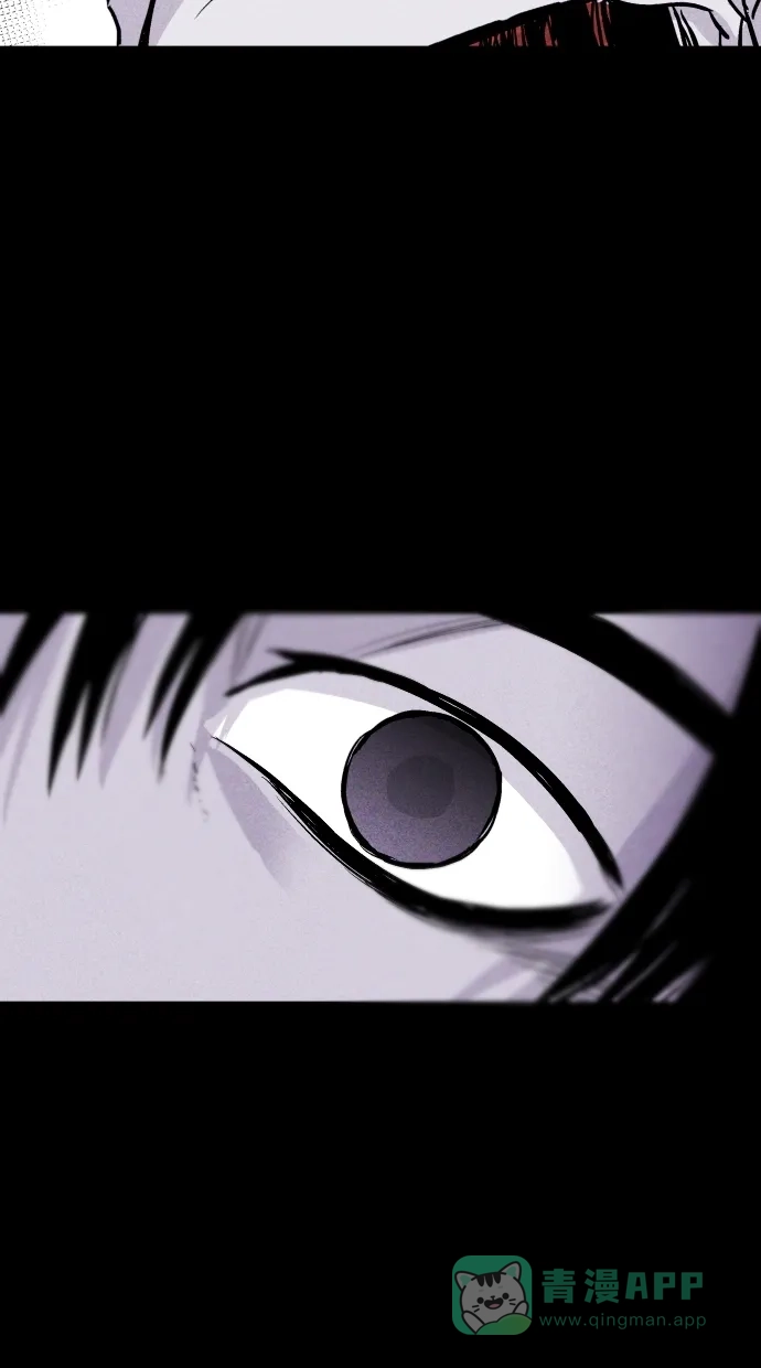 《猪窝》第54话 第75页