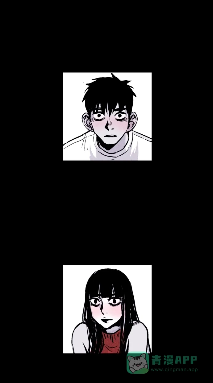 《猪窝》第54话 第59页