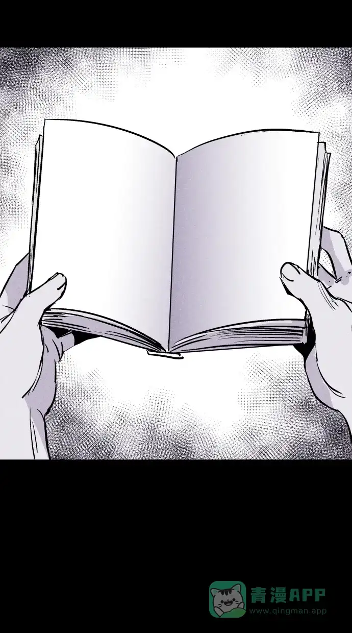 《猪窝》第54话 第49页