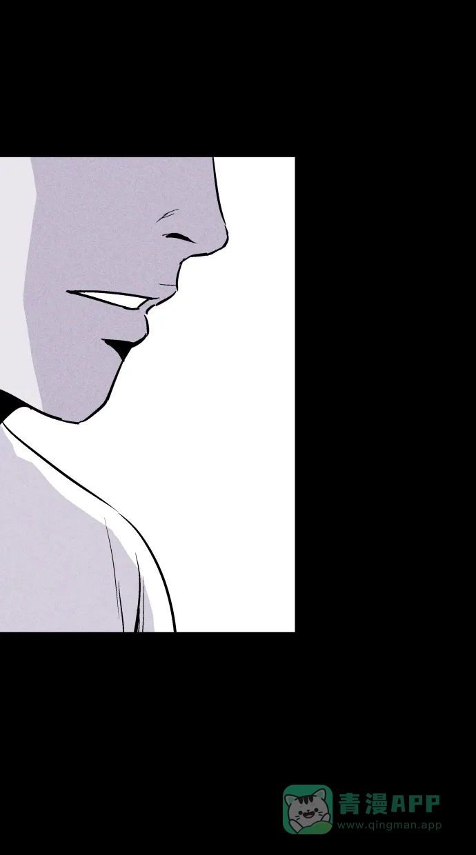 《猪窝》第54话 第50页