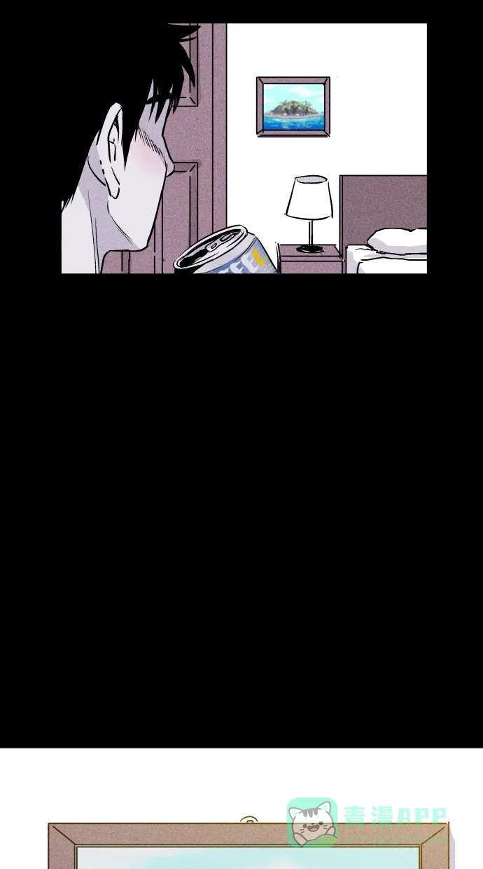 《猪窝》第54话 第29页