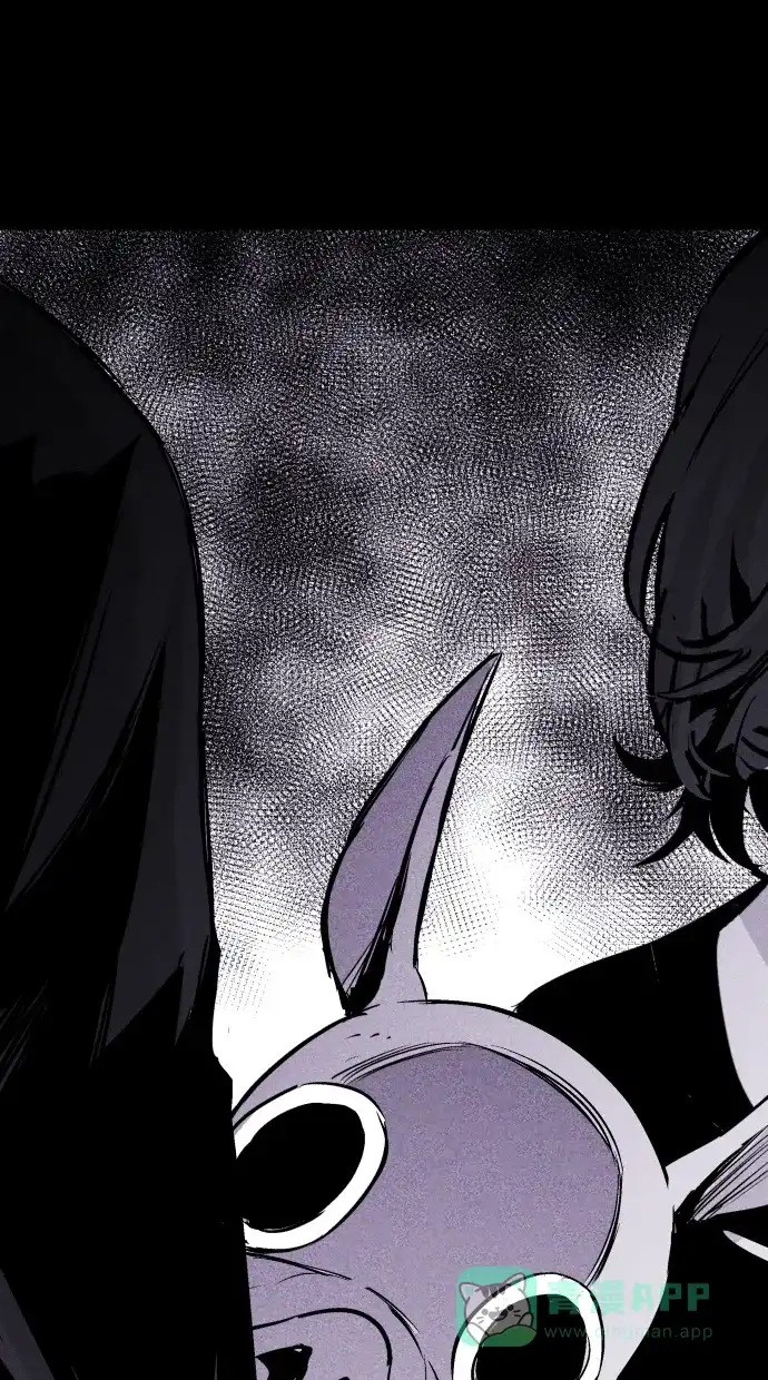 《猪窝》第55话 第69页
