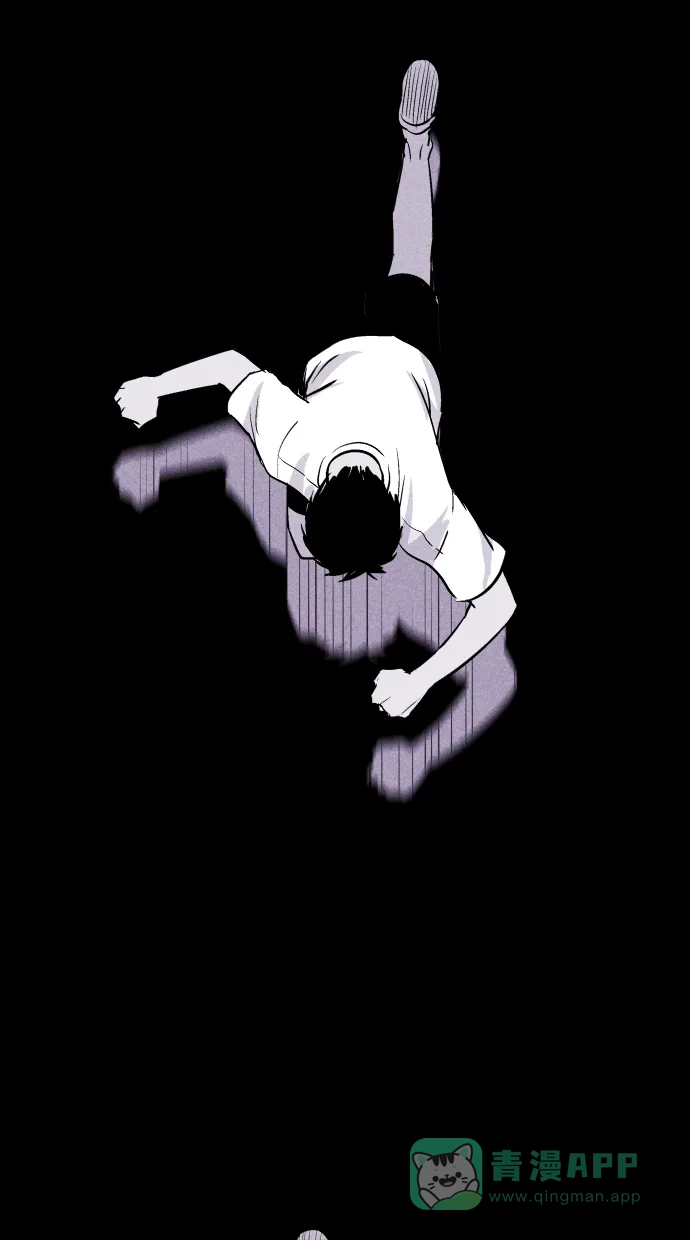《猪窝》第55话 第56页