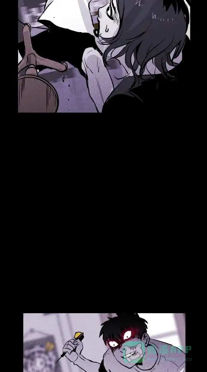 《猪窝》第56话 第27页