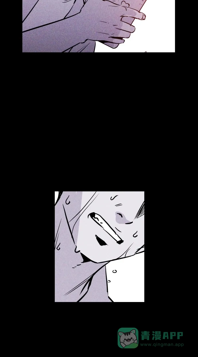 《猪窝》第56话 第68页