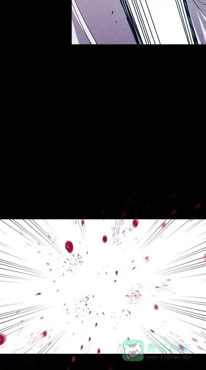 《猪窝》第56话 第34页