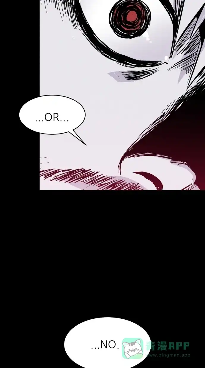 《猪窝》第56话 第106页