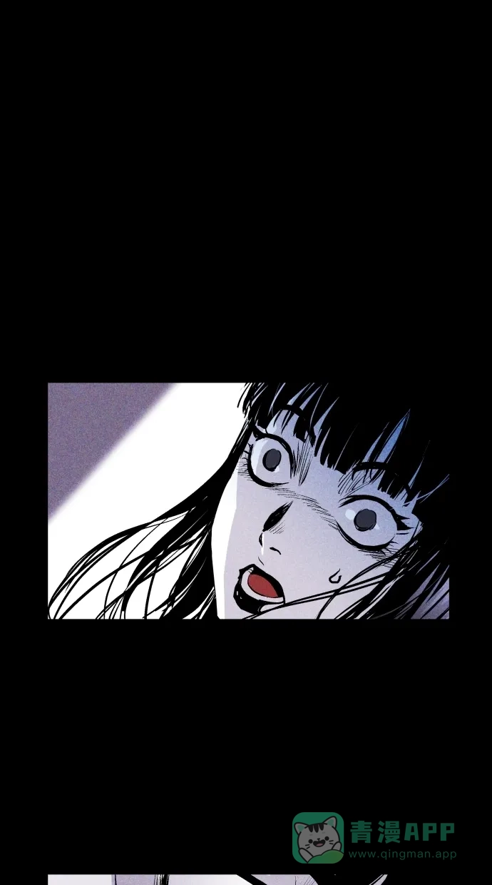《猪窝》第56话 第36页