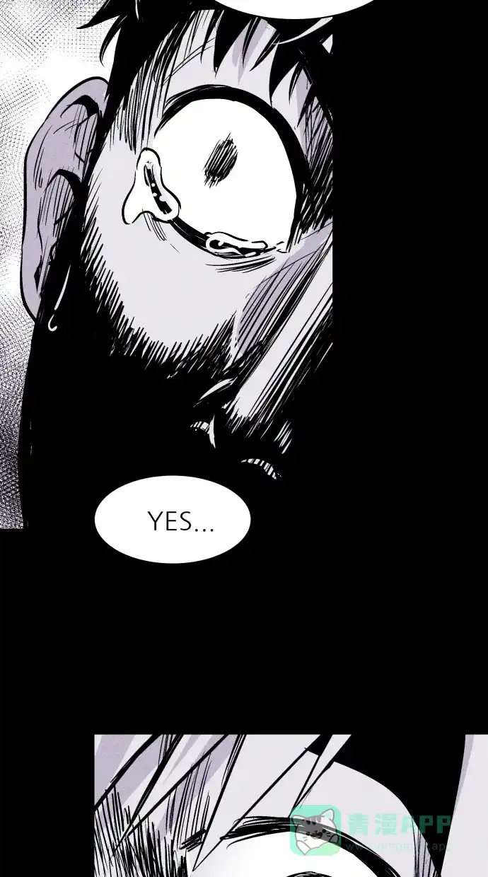 《猪窝》第56话 第105页